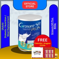 [FREE : CALENDAR 2026 / ANGPAU] /【FREE:SHAKER/WET WIPES 80S/TOTE BAG】Grosure SR Plus 800g (Susu : Ek