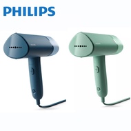 【 AA ใหม่】✌STH3000 Philips STH3010ที่จับเครื่องรีดผ้าไอน้ำ1000W 3000 Series (คลังสินค้าพร้อม)