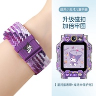 Summer New Arrival Magnetic Absorption Flash Buckle Woven Sports Wristband for Little Genius Z10 Z6