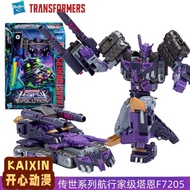 Hasbro Transformers IDW Animation Version Than Navigator-level Domestic Version Children's Toys