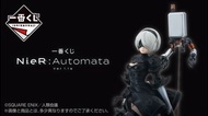 (全新) PS4/ Switch 一番賞- 尼爾自動人形 NieR Automata Ver 1.1a (日本2024最新限定版)