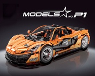 lego Yuxing 13090 Technology Machinery Group MOC McLaren P1 Sports Car Assembly Block Toy/06
