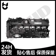 Valve Room Cover Engine Cover Cylinder Head Suitable for BMW B58 11127645173