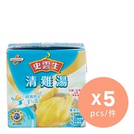 SWANSON - [官方供應 - 來源保證] 史雲生清雞湯 - 250mL 新包裝 澳洲製造 新鮮到港