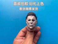 1/6 Male Soldier Head Sculpture Miles