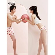 Scorpion Couple Underwear One Male One Female Modal Couple Love Underwear Male Boxer Briefs Female B