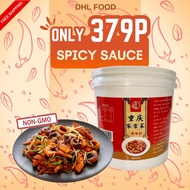 DHL FOOD - Instant Spicy Sauce, Stir-Fry Sauce, Spicy & Enhancing Flavor, 1KG Bucket