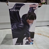 Esprestau Sung jin woo solo leveling figure