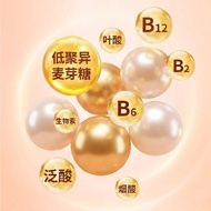 Hot Sale Blood Orange B Family Vitamin Chewable Tablets Customized Complex Vitamin Tablets OEM Vitam