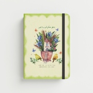 FREE JOYKO COLOR PEN | RA YEARLY PLANNER 2026 | 1 Year Agenda Book | Undated Planner