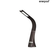 enerpad高級式充電式LED檯燈 咖啡色 全新#交換禮物