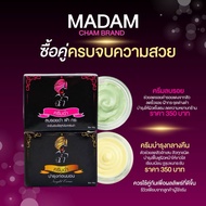 Cream V-Shaped Face Madame Juicy