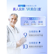 DARLIE DARLIE DARLIE DARLIE Deep Whitening Toothpaste Teeth Remove Yellow Remove Tooth Stains Smoke 