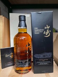 山崎 Yamazaki 2014 Limited Edition