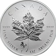 restock Canada Silver Maple Leaf 2014 Horse Privy 1oz Silver Coin