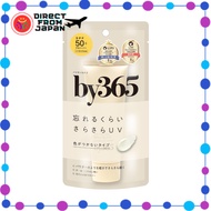 【Direct from Japan】NARIS UP by365 Powdery UV Cream (60g) Moisturizing / Sunscreen / Makeup Base / Fo