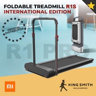 Xiaomi Treadmill WalkingPad KingSmith r1 pro/R2 pro/R1S/X21/MC21 Treadmill Foldable Upright Storage 