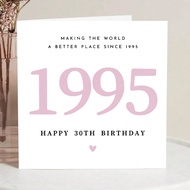 Funny 30th Birthday Card, Friend, Daughter, 30th Birthday Card, 30th Birthday Gift For Wife, 30th Bi