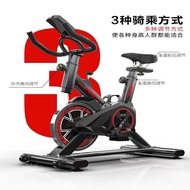 Cross-border Exclusive Spinning Bike Home Exercise Bike Silent Indoor Bike Sport Bike Home Exercise Bike