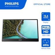 Philips 16B1P3320 15.6" Full HD IPS Technology 4ms 60Hz Anti - Glare Portable Monitor