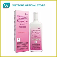 ◈ ✻ ∈ DERMAZOLE Plus Shampoo 50 mL