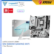 MSI B860M GAMING WIFI M-ATX MOBO LGA 1851 Micro ATX DDR5 WiFi 7 Motherboard COMBO CPU