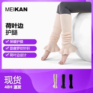 MEIKAN Yoga Pemanas Kaki Sukan Stokin Kaki Wanita Pelapik Lutut Stokin Panjang Hangat Stokin Betis S