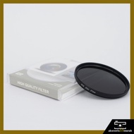 Filter Protect ND8 67mm