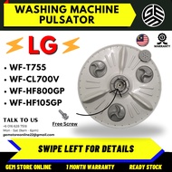 WF-T755 / WF-CL700V / WF-HF800GP / WF-HF105GP LG Washing Machine Pulsator / Pulsator Mesin Basuh LG 