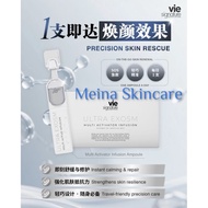 Vie Signature Multi Activator Infusion