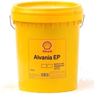 Shell Aivali EP00 0 1 2 3Special High-Temperature Bearing Grease16KG/180KG Long Life CFAS