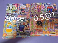 星夢學園初代&友代n卡