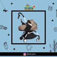 Sewa Babyzen Yoyo+ White Frame Stroller With 0+ Newborn Pack Taupe
