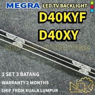 MEGRA D40XY / D40KYF TV LED BACKLIGHT BARU READY STOCK 40XY 40KYF D40X D40KY