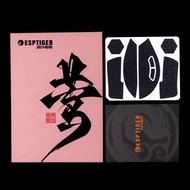Esports Tiger Gaming Mouse Grip Tape Mouse Skin for Razer Deathadder V3 Pro Wireless Gaming Mouse