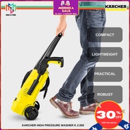 Karcher High Pressure Washer K 2.050 300L {100bar ~1200W} K2 Karcher Water Jet - K2.050