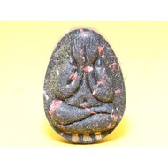 Pidta / LP ThongDum / Wat ThamTapian Thong .