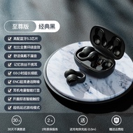 หูฟังไร้สาย Bluetooth Apple M30 สำหรับ Apple รุ่นใหม่ 2026 หูฟังแบบสวมหูแบบหนีบหูสำหรับฟังเพลงและโทร