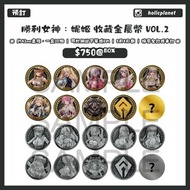 【預訂 | 8月4日截】勝利女神：妮姬 勝利の女神:NIKKE 승리의여신: 니케 日本代購 動漫代購 精品 收藏金屬幣 VOL.2 萊徹 異端者 拉毗 阿妮斯