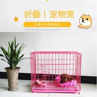 Rabbit wire mesh rabbit cage puppy cage small cat nest small convenient big dog iron mesh cage folding door stop
