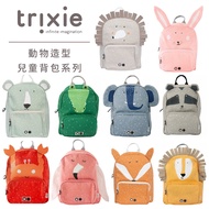 Belgium Trixie Animal Shape Toddler Backpack