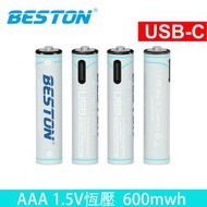 Beston - Beston AAA/7號 恆壓1.5V 充電鋰電池[4粒裝] Type-C充電 600mWh (附送1分3 Type-C充電綫) (3AC-18) (包裝隨機)