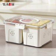 SHCJ生活采家 DripFresh手提加厚分格瀝水保鮮盒-6L大款2分格