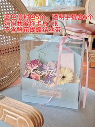 Original Envelope Cake Box Mothers Day Dessert Box 520 Love Cake Box Decoration Accessories Baking K