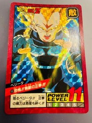 龍珠閃卡 激鬥 單閃「A」90%