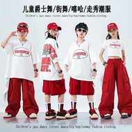 Street Wear Children's Suit 2026 Summer Children's Street Dance Street Wear Boys Hip-Hop Performance