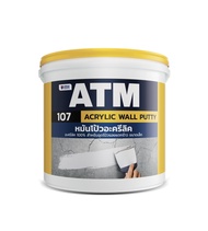 เคมีโป้วฝาผนัง หมันโป้ว อะครีลิค ATM Acrylic Wall Putty