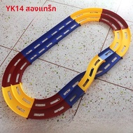 คันเร่งเล่นไฟฟ้า YK8 คันสองแถวคู่พร้อมทางเลี้ยวคู่คุณภาพสูง วิ่งเร็ว รุ่นการแข่งขัน Dragon Fly Light