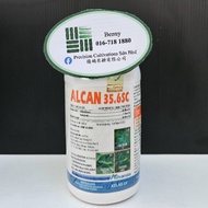 ADVANSIA Alcan 35.6SC 500ml Insecticide
