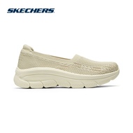 Skechers สเก็ตเชอร์ส รองเท้าผู้หญิง Women Modern Dlux Modern Comfort Shoes - 158585-NAT - Air-Cooled